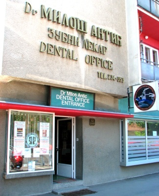 Zubni Lekar Jagodina Dental Office Jagodina Serbia